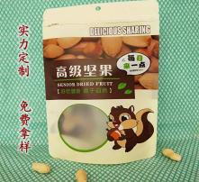 高清圖片在家用電器領域的應用與價值