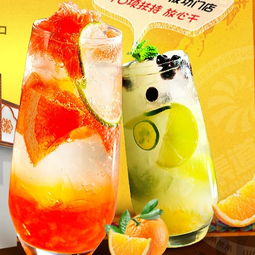 印甘拉茶加盟條件、費用及聯系方式詳解