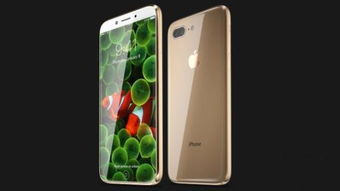 iPhone 8最大障礙或是價(jià)格 據(jù)說(shuō)將超8000元